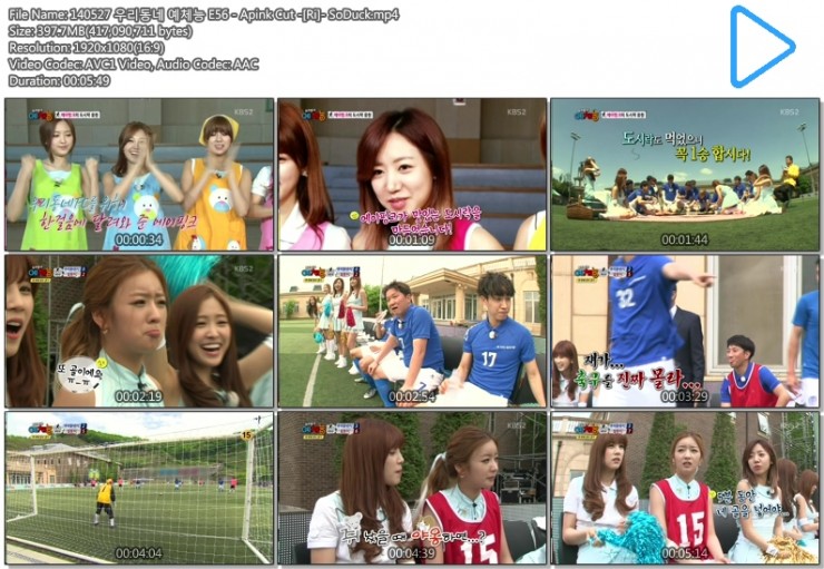 140527 우리동네 예체능 E56 - Apink Cut -[Ri]- SoDuck.mp4.jpg