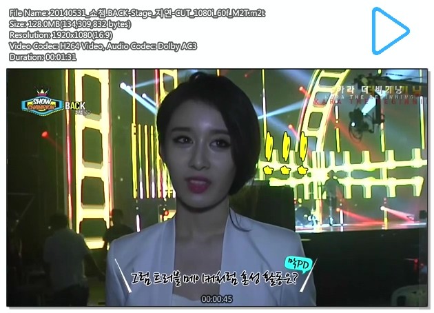 20140531_쇼챔.BACK-Stage_지연-CUT_1080i_60f_M2T.m2t.jpg