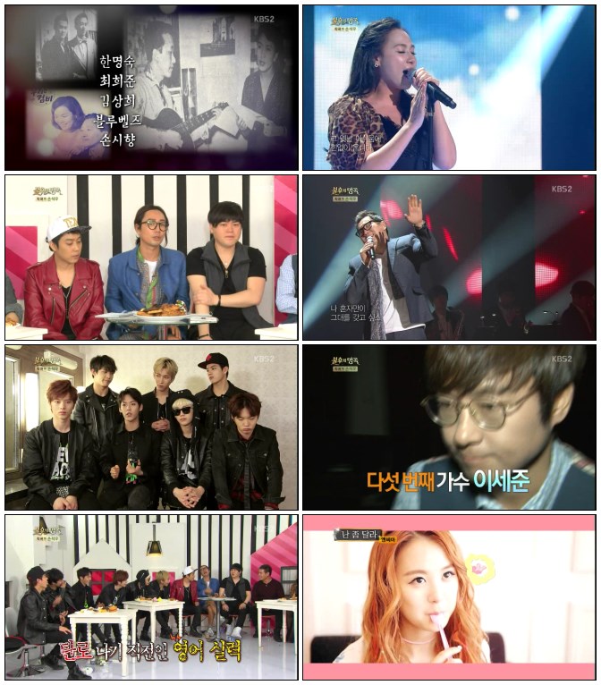 불후의 명곡.E150.140531.HDTV.H264.720p-iPOP.avi.jpg