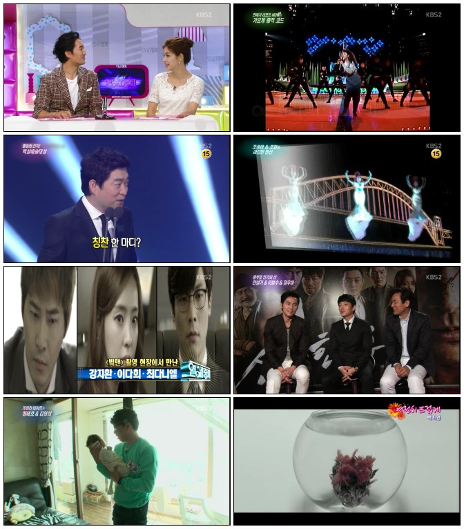 연예가 중계.E1525.140531.HDTV.H264.720p-iPOP.avi.jpg