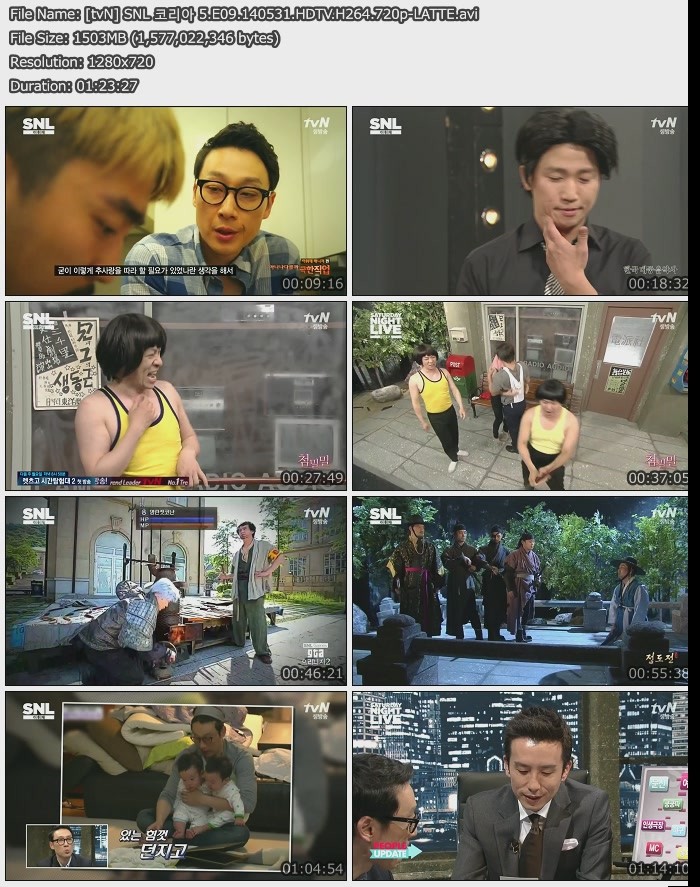 [tvN] SNL 코리아 5.E09.140531.HDTV.H264.720p-LATTE.avi.jpg