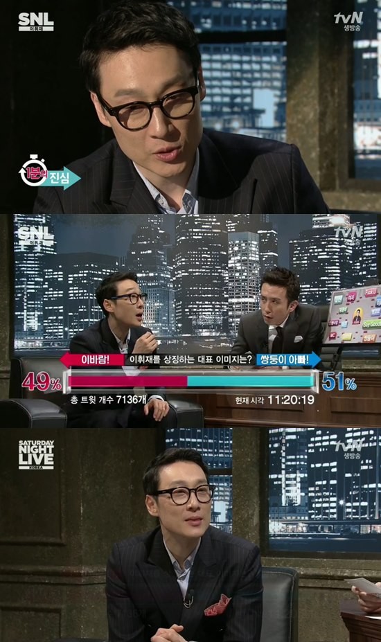 [tvN] SNL코리아 5.E09.140531.HDTV.H264.720p-iPOP.avi.jpg