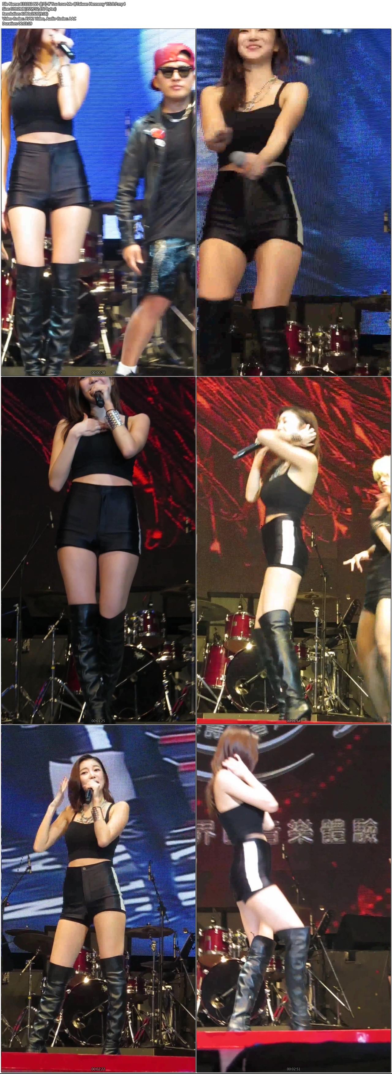 131012 NS 윤지 @ Taiwan Hennessy V.S.O.P01.jpg