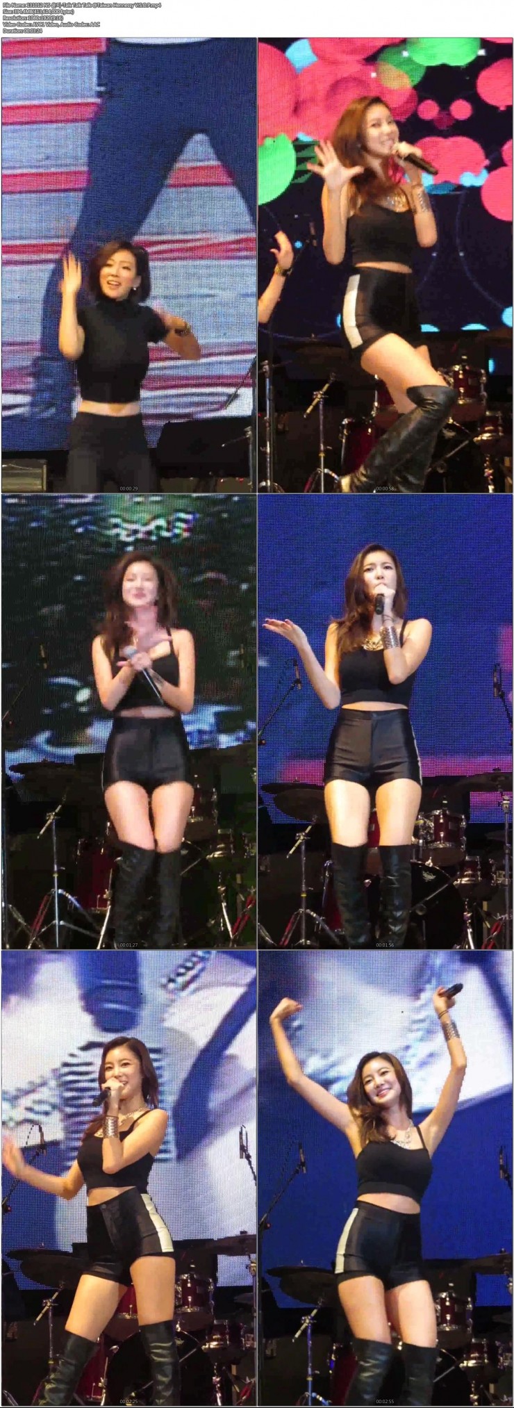 131012 NS 윤지 @ Taiwan Hennessy V.S.O.P02.jpg