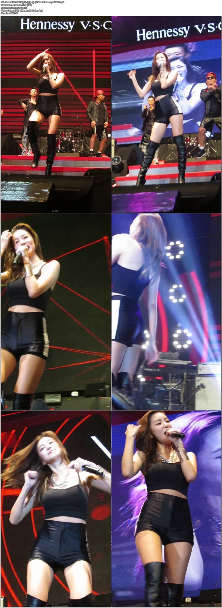 131012 NS 윤지 @ Taiwan Hennessy V.S.O.P05.jpg