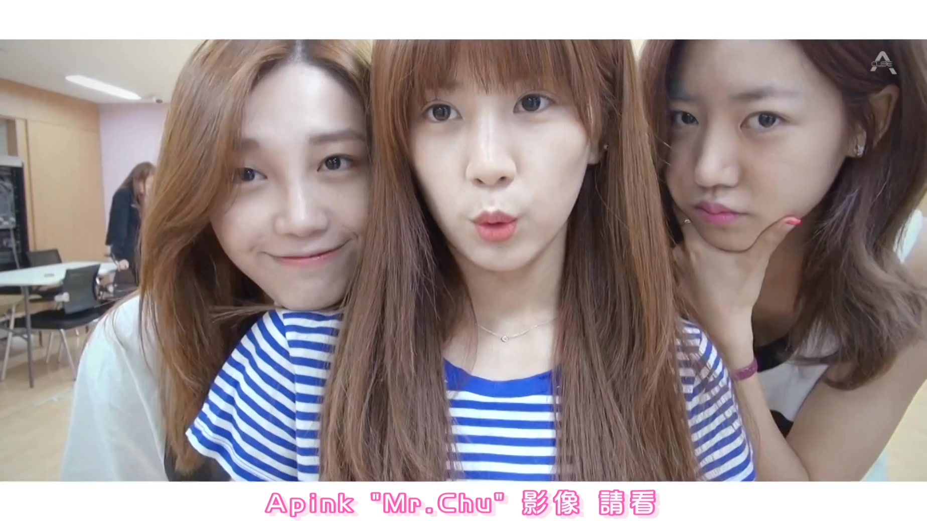 001[精緻中字][MV] A Pink - Mr.Chu [Choreography Practice][練習室舞蹈完整公開].mk.jpg