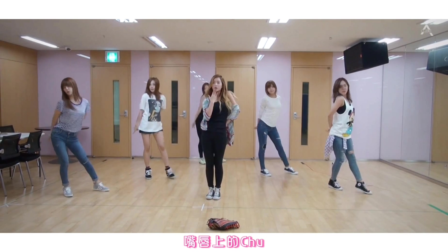 004[精緻中字][MV] A Pink - Mr.Chu [Choreography Practice][練習室舞蹈完整公開].mk.jpg