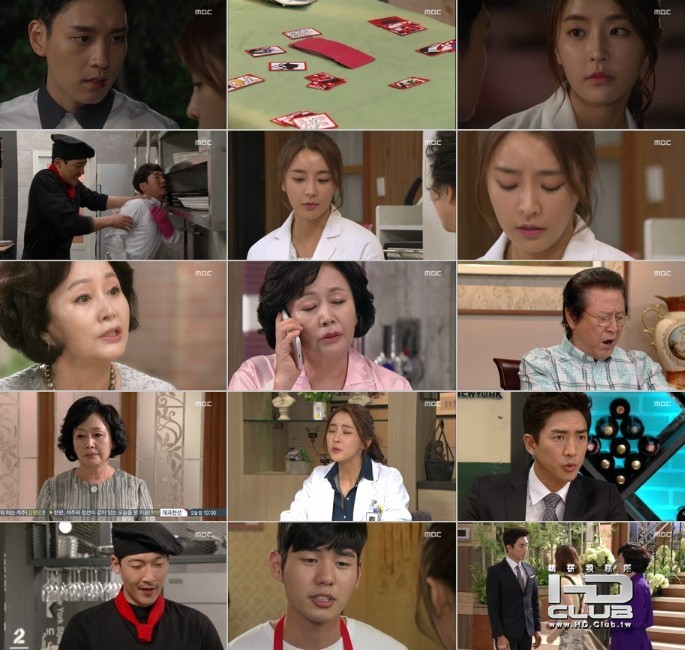 媽媽的庭院 E45.jpg