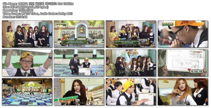 140601 도전 골든벨 에이핑크 Cut 1080i.ts.jpg