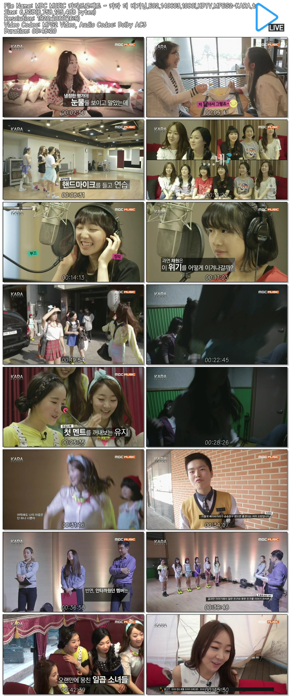 140603.MBC.Music.Kara.Project.E02.HDTV.1080i-KARA.ts.jpg