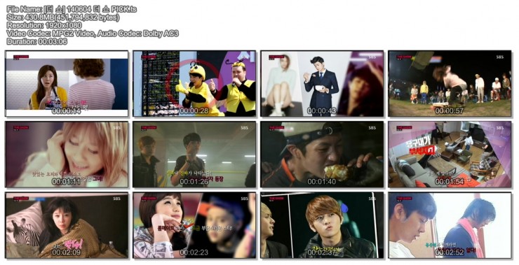 140604 더 쇼01.jpg