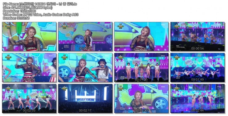 140604 쇼챔피언01.jpg