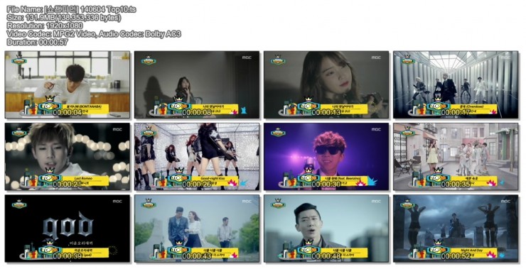 140604 쇼챔피언04.jpg