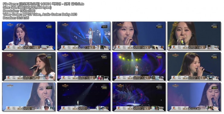 [근로자가요제] 140604 백지영 - 잊지 말아요.ts.jpg