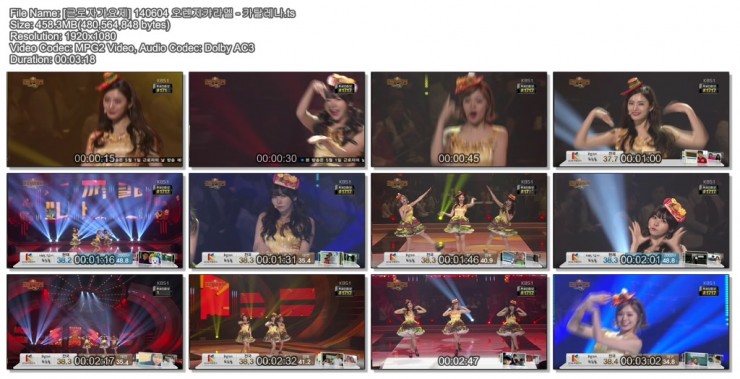 [근로자가요제] 140604 오렌지캬라멜 - 카탈레나.ts.jpg