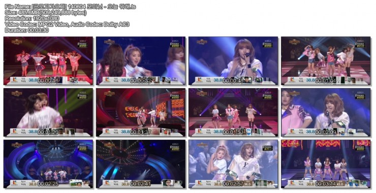 [근로자가요제] 140604 포미닛 - 오늘 뭐해.ts.jpg