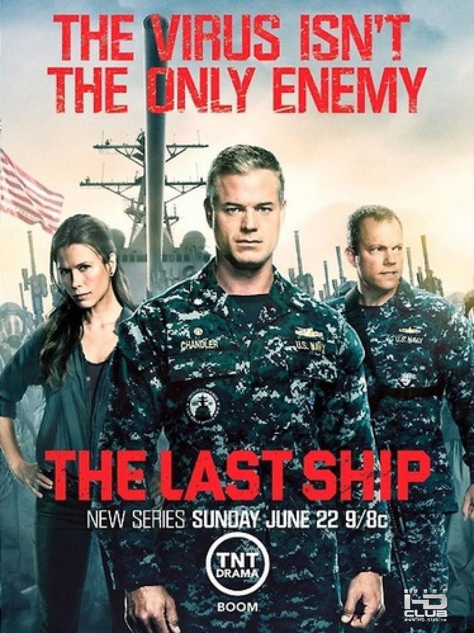 the-last-ship-saison-1.jpg