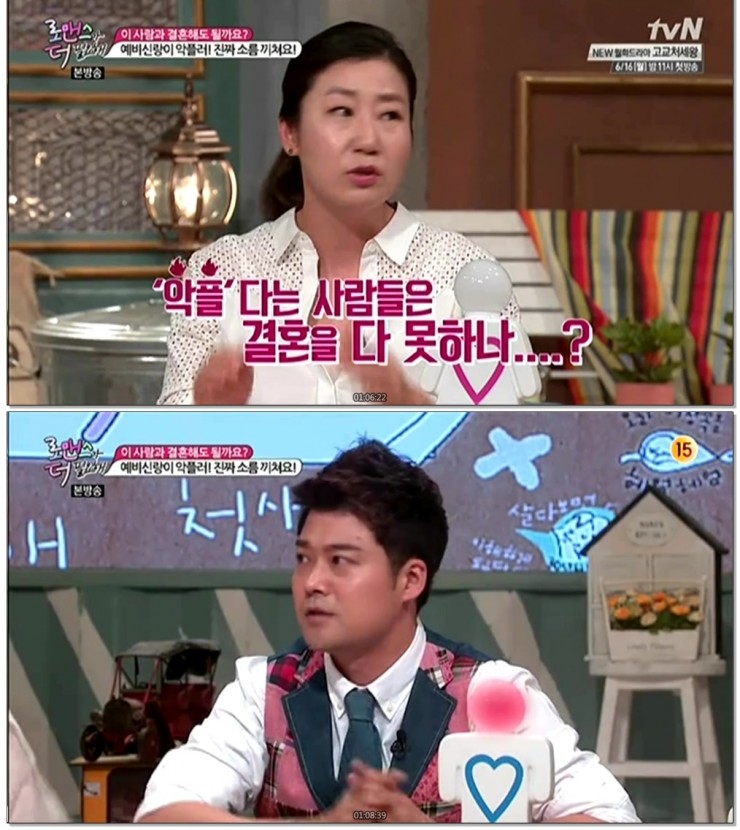 [tvN] 로맨스가 더 필요해.E10.140604.HDTV.H264.720p-iPOP.avi.jpg