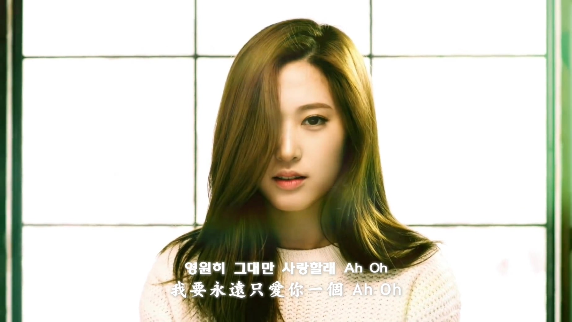 002[FOX][精緻中字][MV] 1PS - Because I\'m your girl [因為我是女生][單戀的.jpg