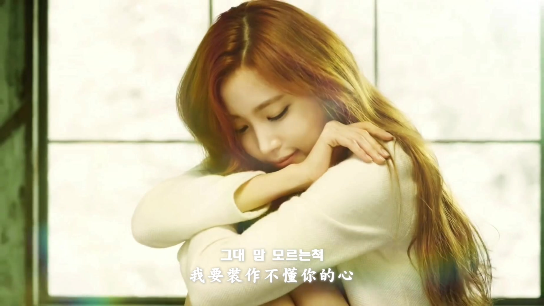 001[FOX][精緻中字][MV] 1PS - Because I\'m your girl [因為我是女生][單戀的.jpg