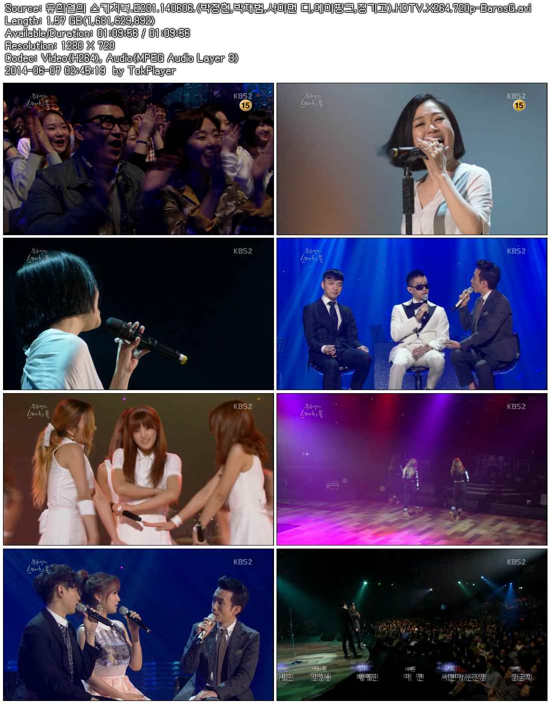 유희열의 스케치북.E231.140606.(박정현,박재범,사이먼 디,에이핑크,정기고).HDTV.X26.jpg