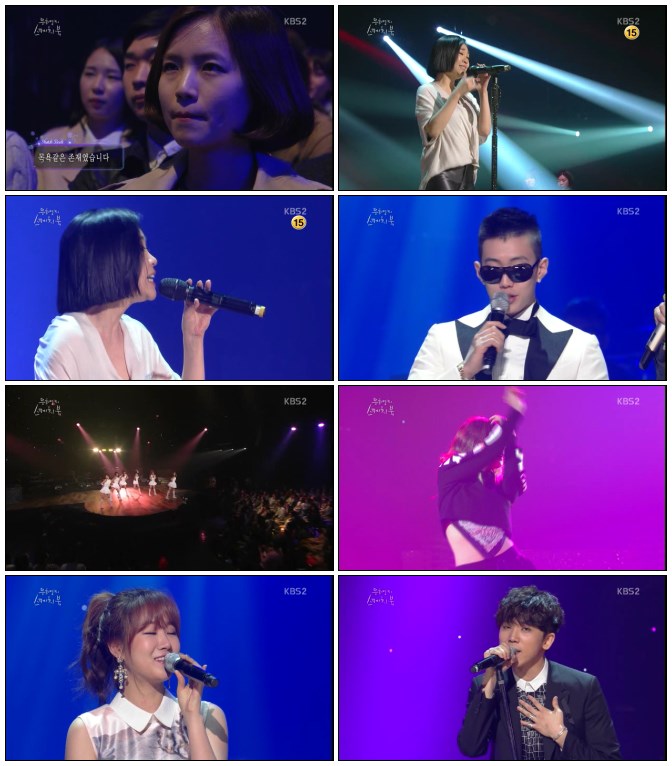 유희열의 스케치북.E231.140607.HDTV.H264.720p-iPOP.avi.jpg