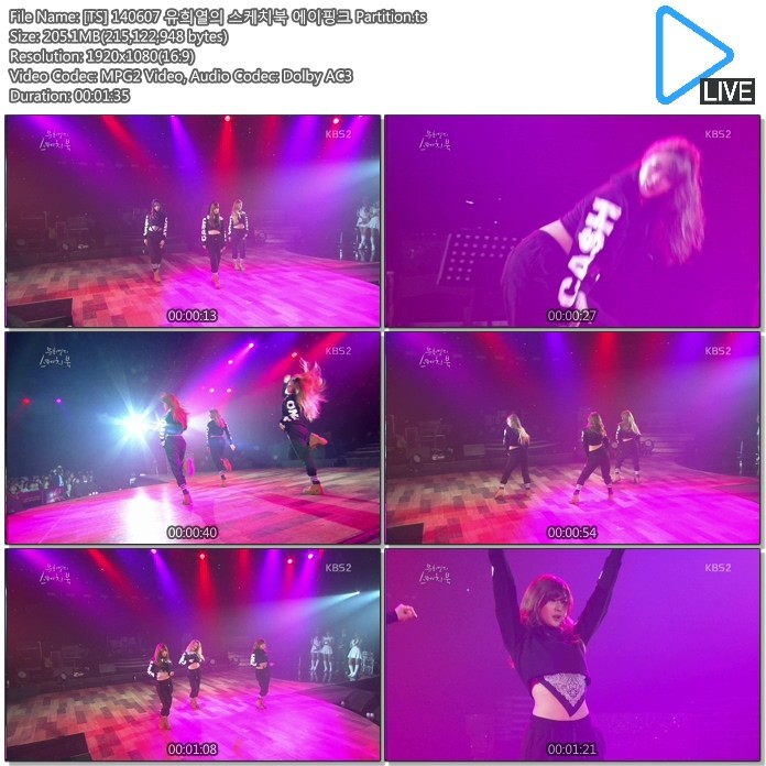 [TS] 140607 유희열의 스케치북 에이핑크 하모니, Patition01.jpg