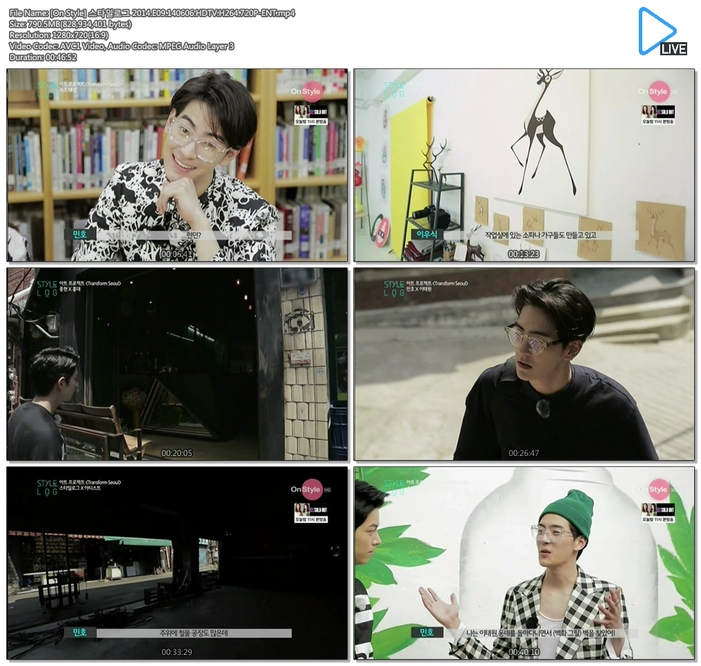 [On Style] 스타일로그 2014.E09.140606.HDTV.H264.720P-ENT.mp4.jpg