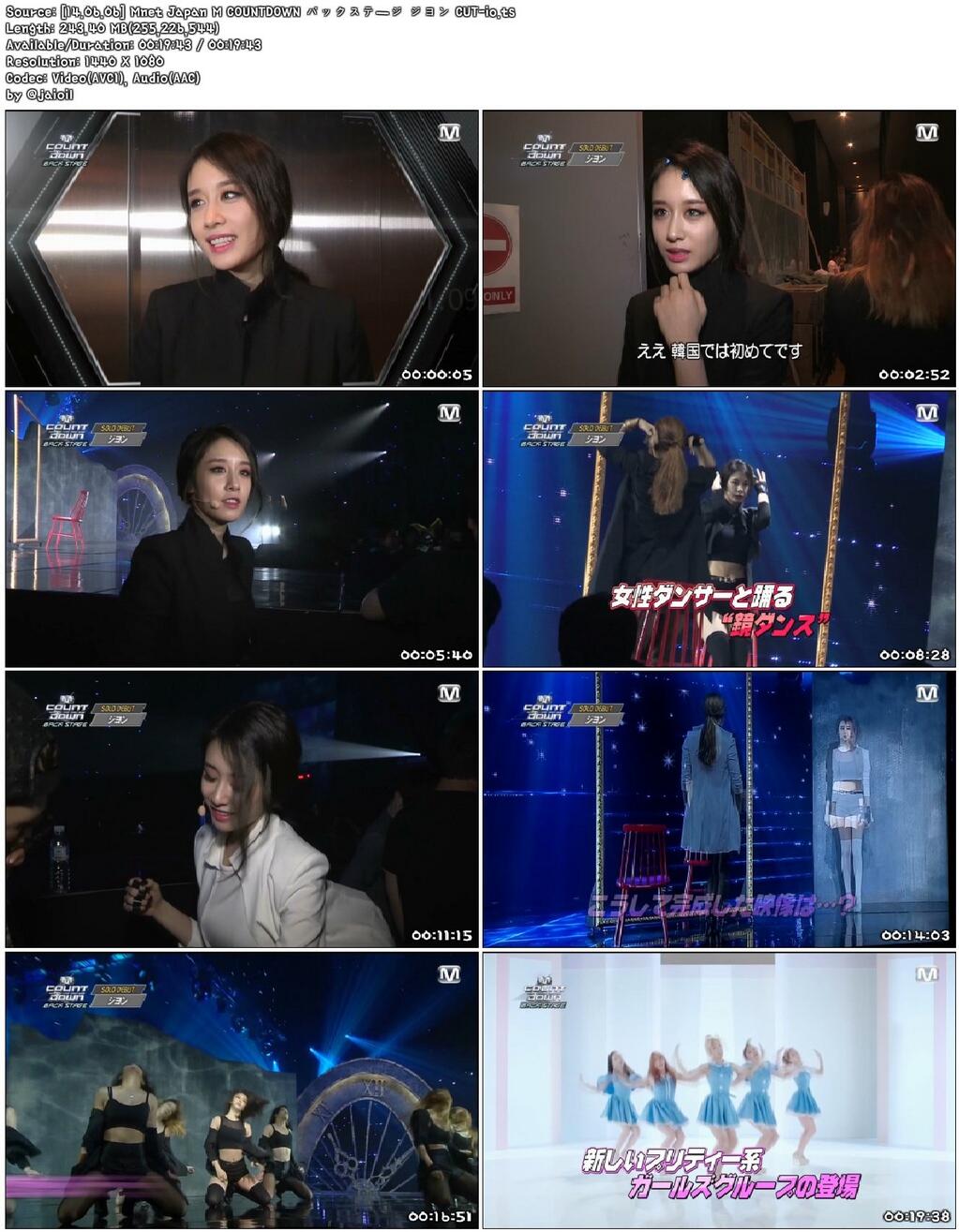 [14.06.06] Mnet Japan M COUNTDOWN バックステㅡジ ジヨン CUT-io.ts.jpg