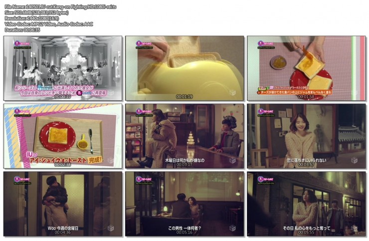 1889675927_9wAgSnQY_140501.IU_cut.Kang-on_Fighting.HD.1080i-rei.ts.jpg