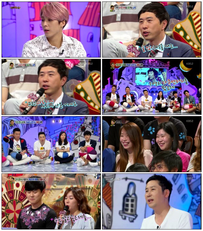 대국민 토크쇼 안녕하세요.E176.140609.HDTV.H264.720p-iPOP.avi.jpg