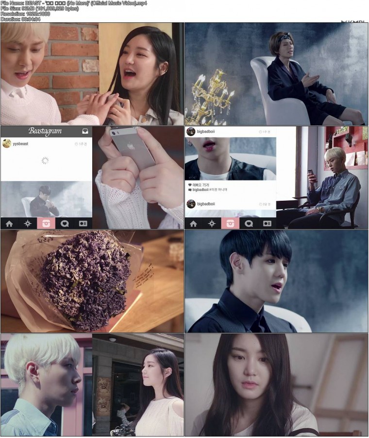 BEAST - \'이젠 아니야 (No More)\' (Official Music Video).JPG