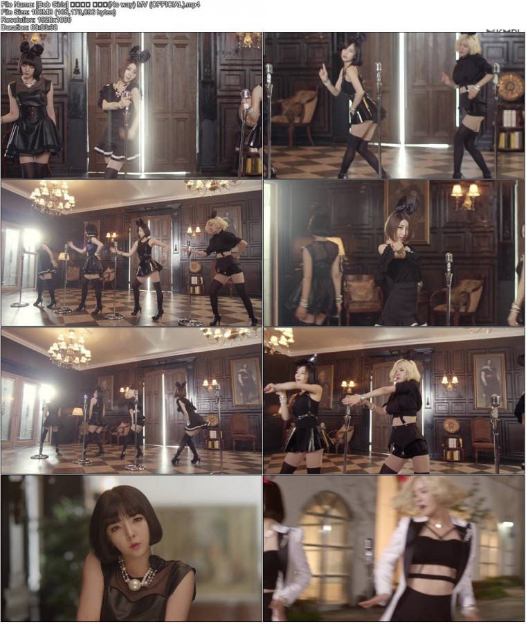 [Bob Girls] 단발머리 노웨이(No way) MV (OFFICIAL).JPG