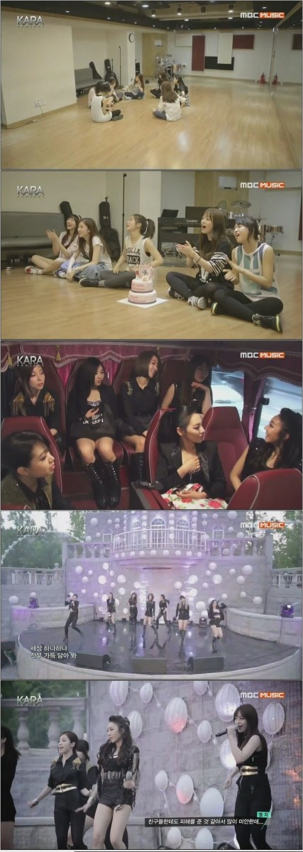 카라 프로젝트-카라 더 비기닝.E03.140610.HDTV.X264.720p-ManSal.avi.jpg