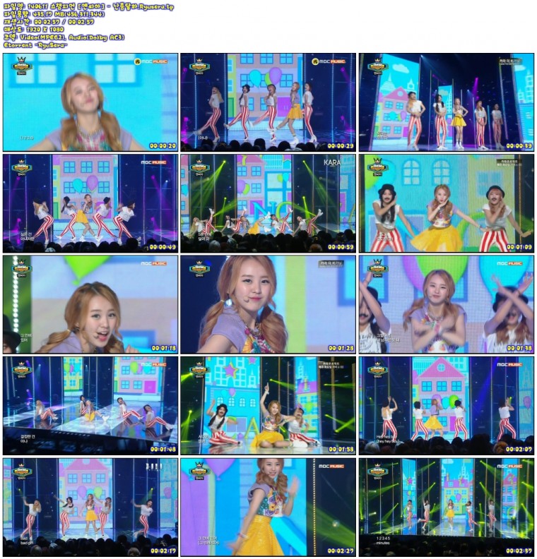 140611 쇼챔피언03.jpg