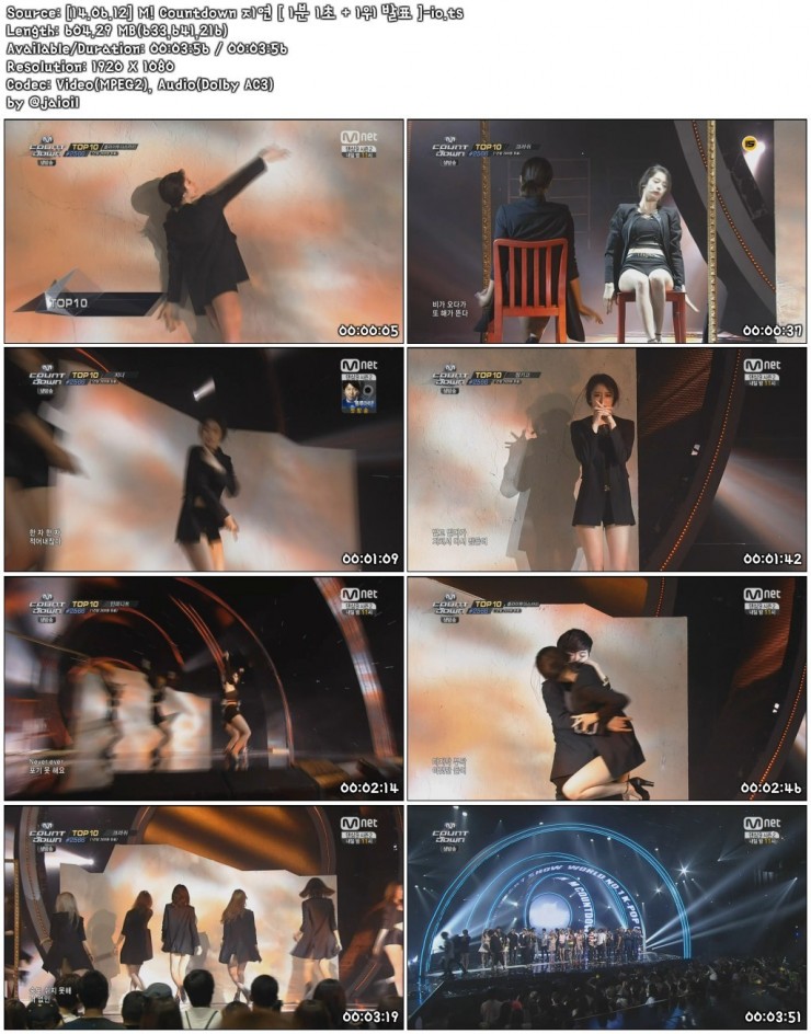 [14.06.12] M! Countdown 지연 [ 1분 1초   1위 발표 ]-io.ts.jpg