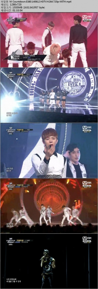 [Mnet] M Countdown.E380.140612.HDTV.H264.720p-WITH.mp4.jpg