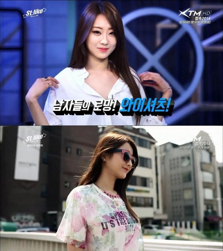 140610 XTM 옴므 2014 E09 St.like.1080i.HDMI.ts.jpg