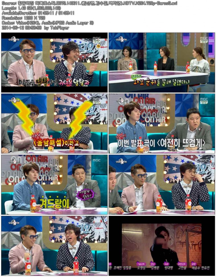 황금어장 라디오스타.E378.140611.(김성령,강수진,백지영).HDTV.X264.720p-BarosG.avi.jpg