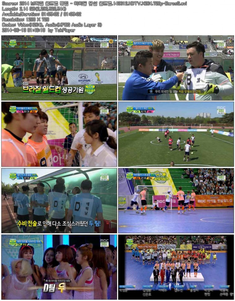 MBC.2014.K-Pop.Star.Futsal.Worldcup.140612.HDTV.X264.720p-BarosG.avi.jpg