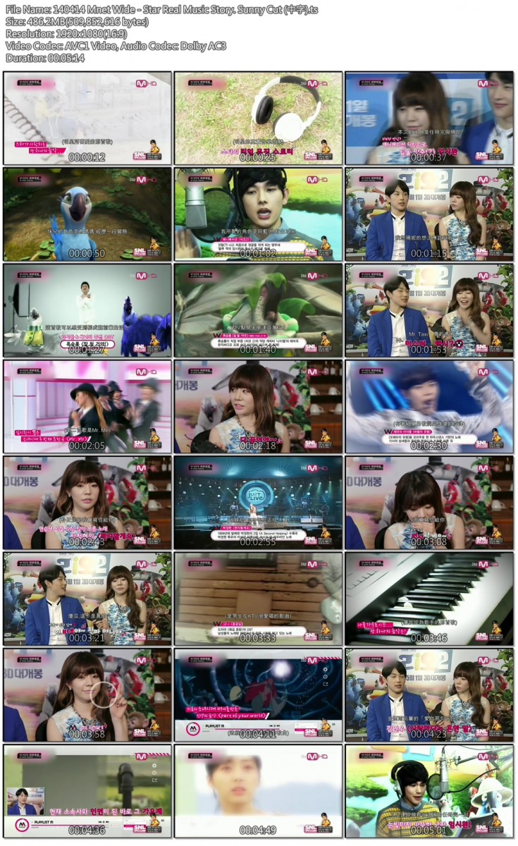 140414 Mnet Wide - Star Real Music Story. Sunny Cut (中字).ts.jpg
