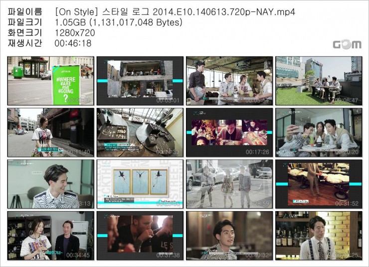 [On Style] 스타일 로그 2014.E10.140613.720p-NAY.mp4.jpg