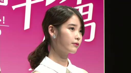 140613 Japan Beautiful Man Press ConferenceBqAnsXyCYAAHBGf.jpg large.jpg