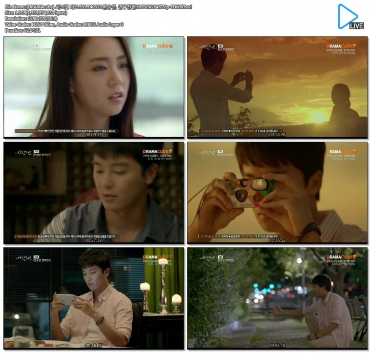 [DRAMAcube] 시크릿 러브.E01.140613.한승연, 연우진편.HDTV.X264.720p-EUNBiT.avi.jp.jpg