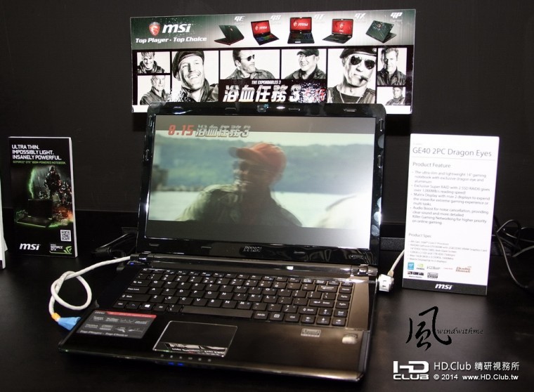 C2014D05.jpg
