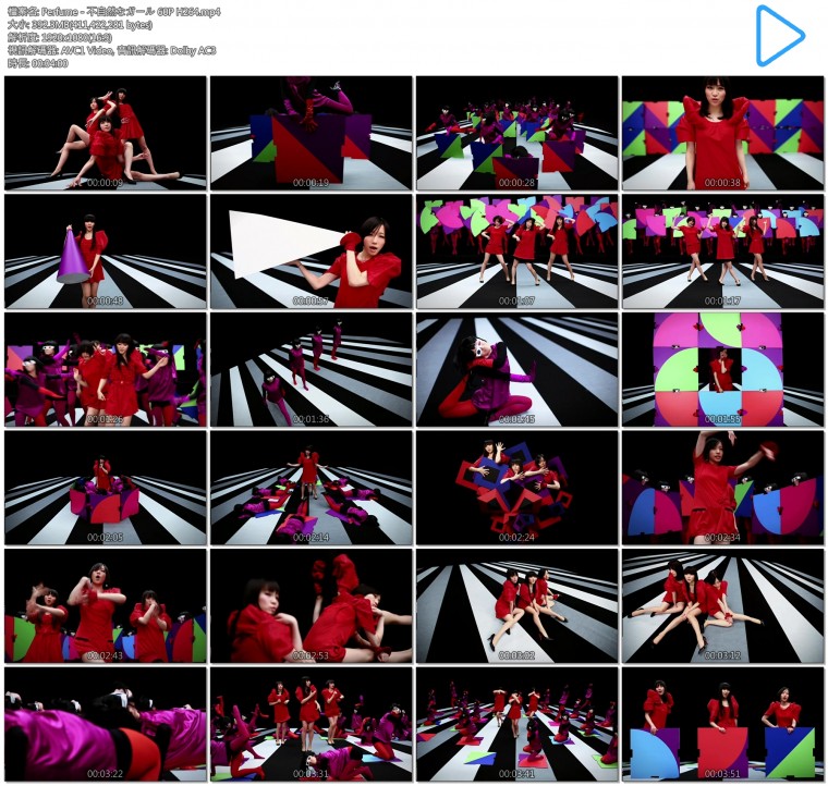 Perfume - 不自然なガール 60P H264.mp4.jpg