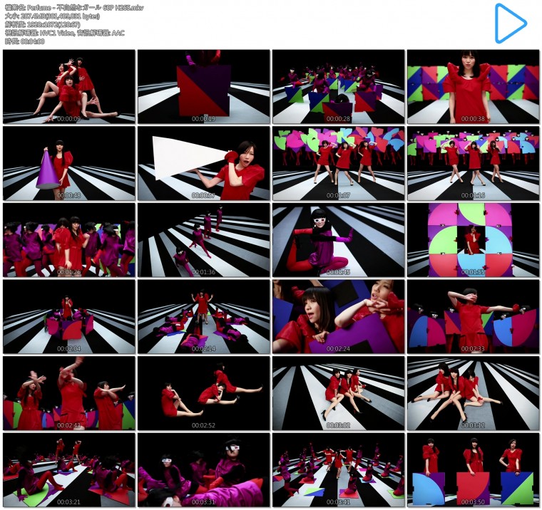 Perfume - 不自然なガール 60P H265.mkv.jpg