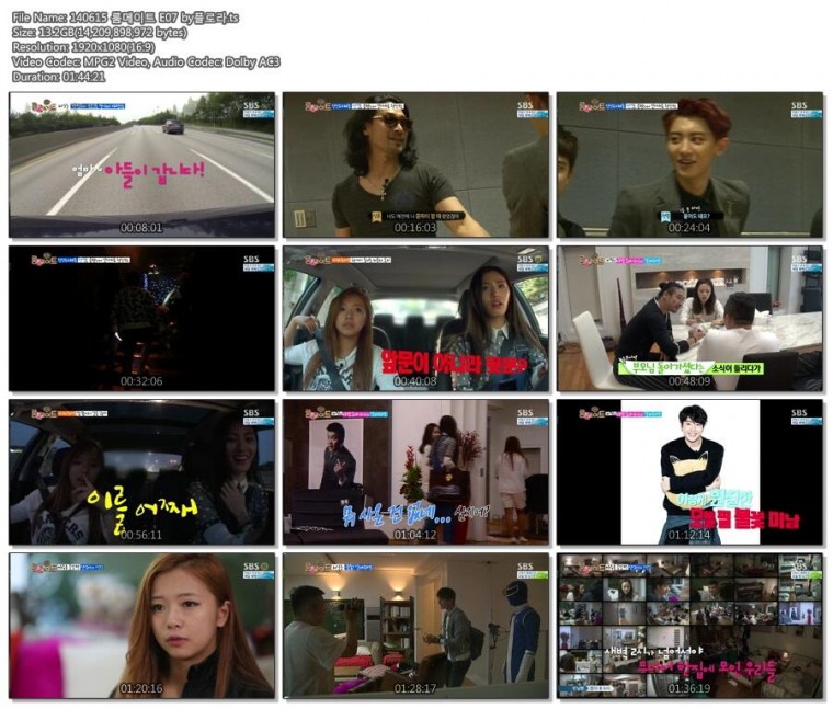 140615 룸메이트 E07 by플로라.ts.jpg