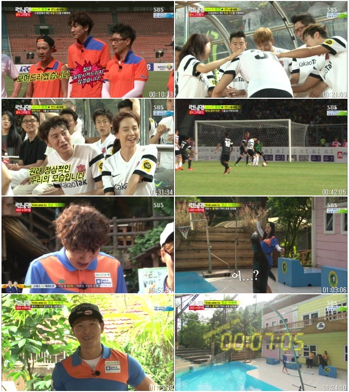일요일이 좋다 - 런닝맨.E200.140615.(드림컵 in 인도네시아).HDTV.X264.720p-BarosG..jpg