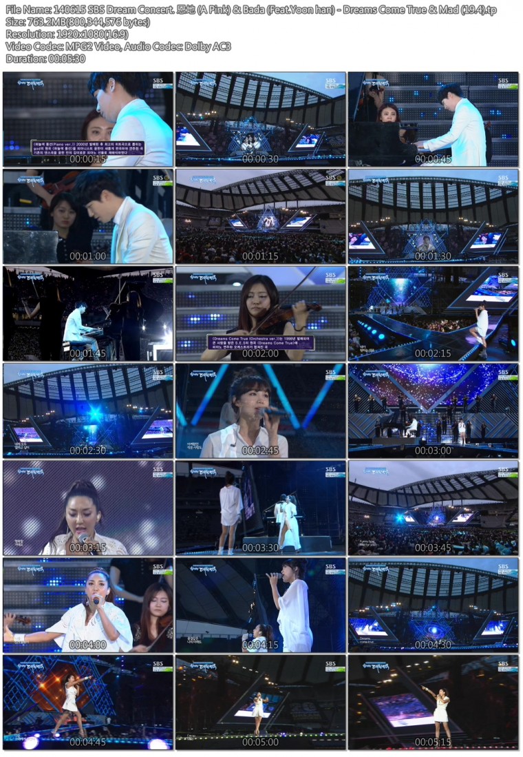 140615 SBS Dream Concert. 恩地 (A Pink) & Bada (Feat.Yoon han) - Dreams Come Tru.jpg